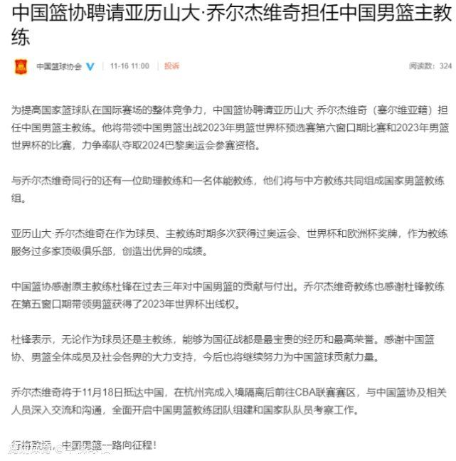 球队本赛季表现令人失望，16轮联赛战罢，他们录得1胜5平10负积8分，目前排名联赛积分榜倒数第一，距离安全区还有5分之差。